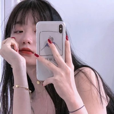 你好,忧愁
