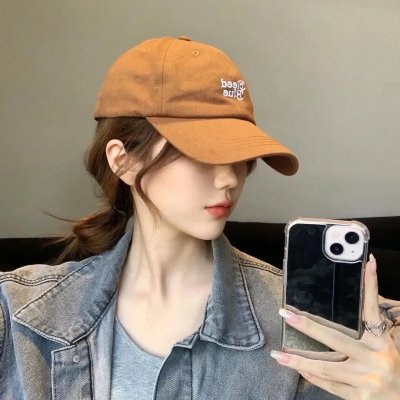我是阿里